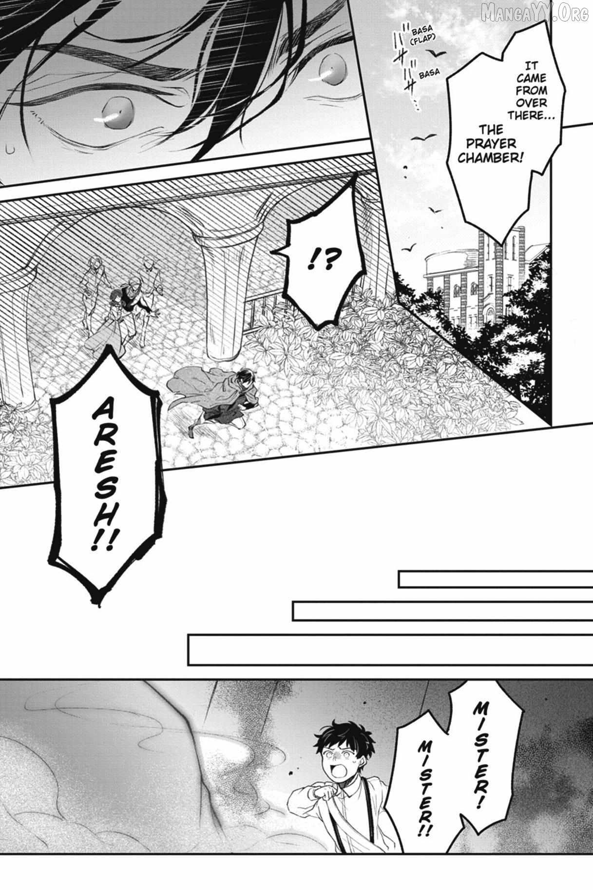 The Affairs Of The Other World Depend On The Corporate Slave Chapter 32 - page 18