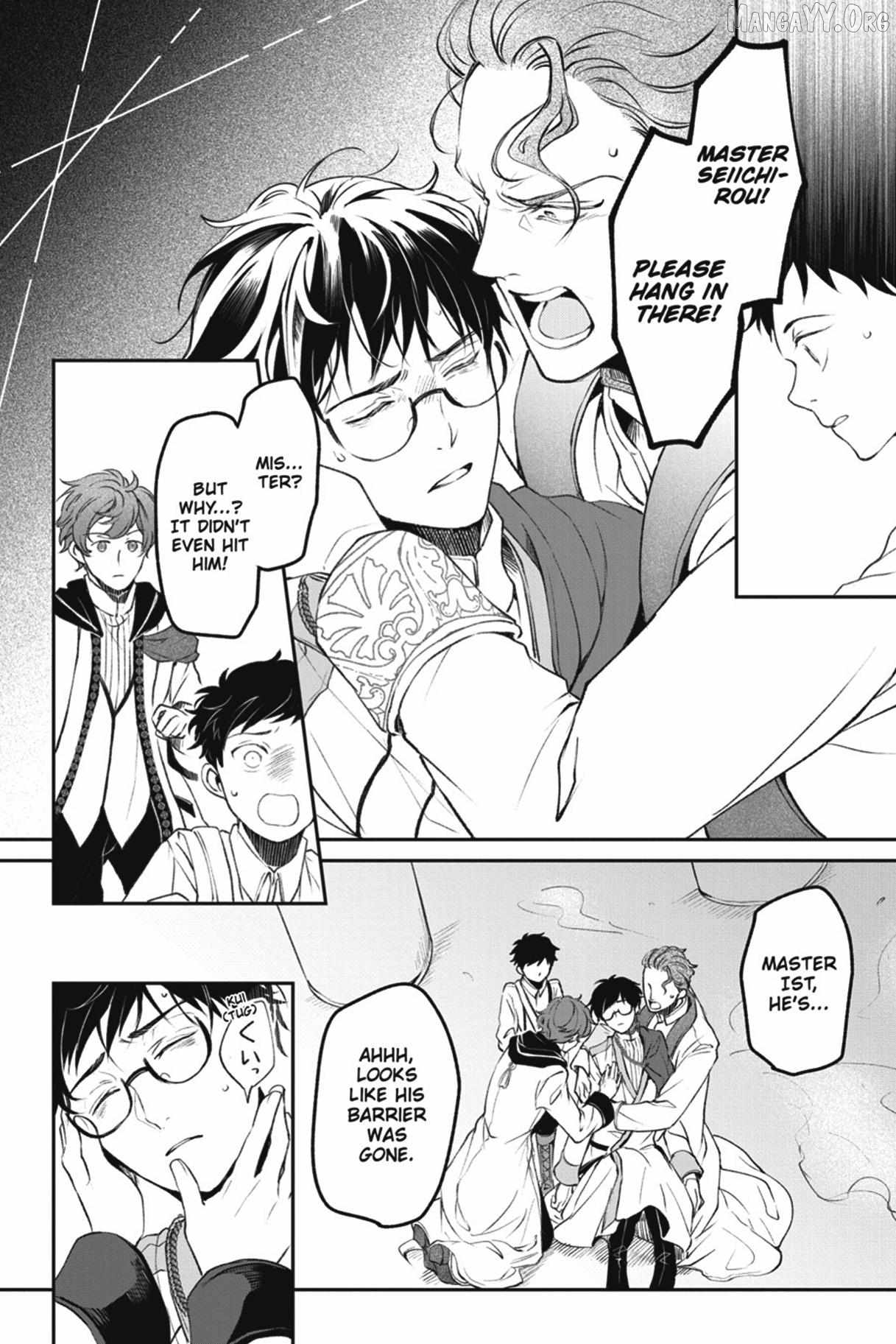 The Affairs Of The Other World Depend On The Corporate Slave Chapter 32 - page 20