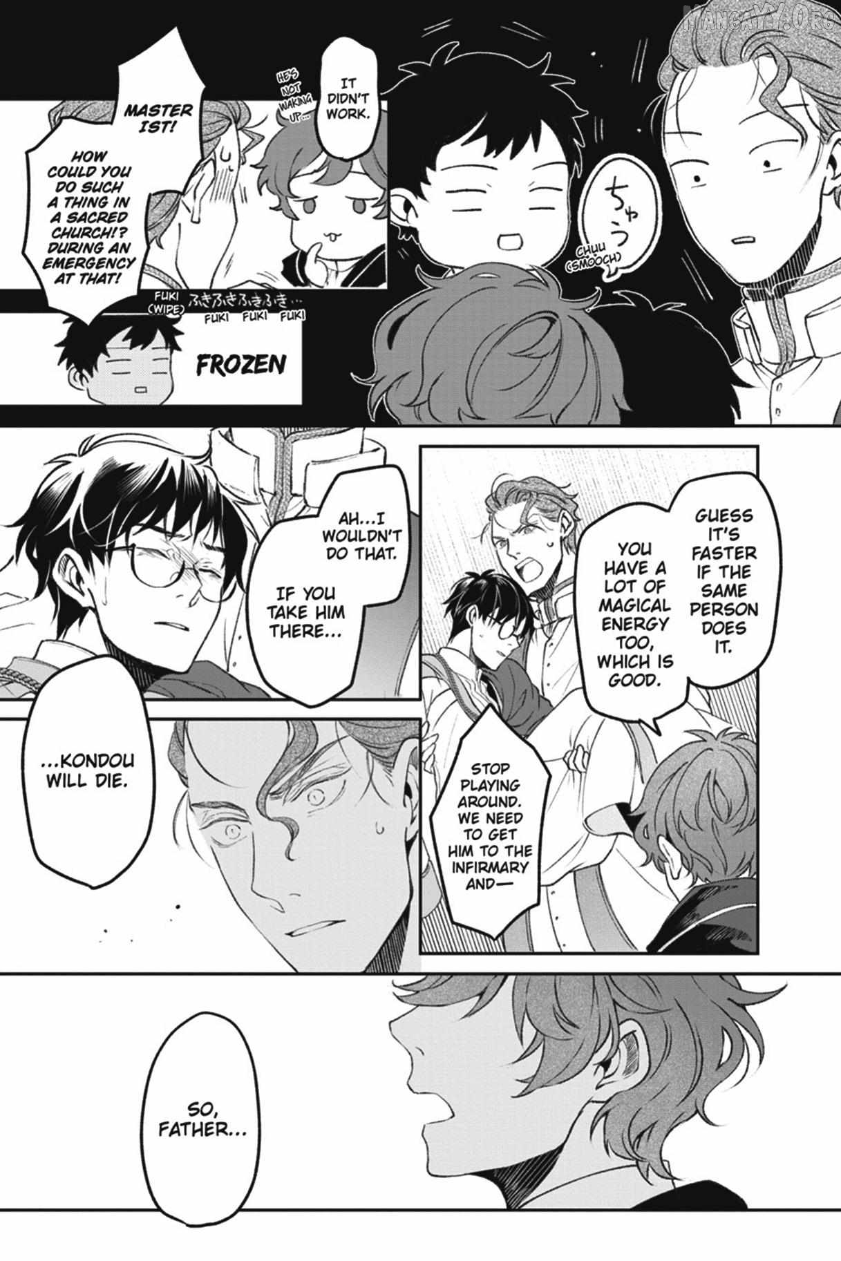 The Affairs Of The Other World Depend On The Corporate Slave Chapter 32 - page 21