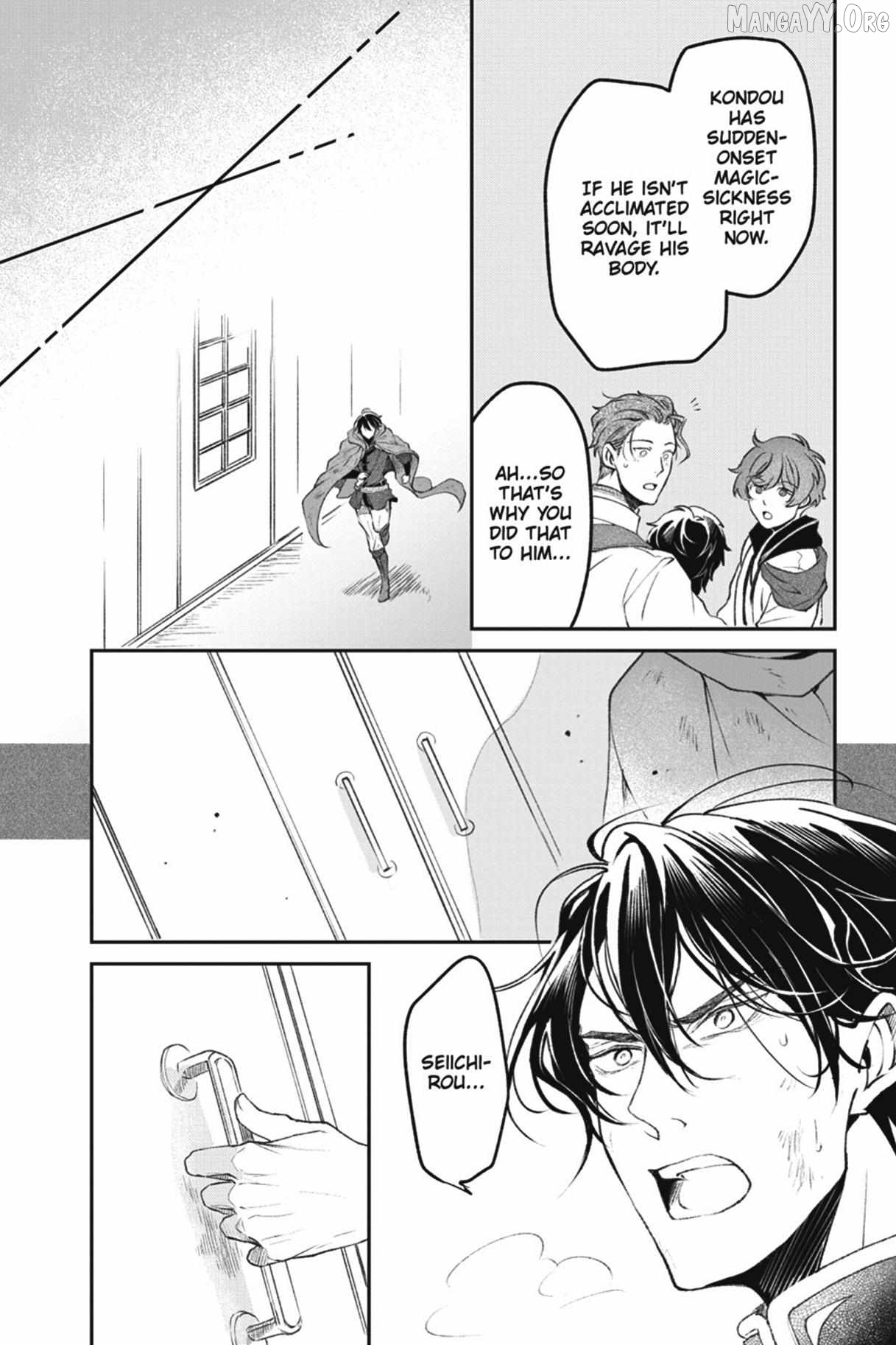 The Affairs Of The Other World Depend On The Corporate Slave Chapter 32 - page 24