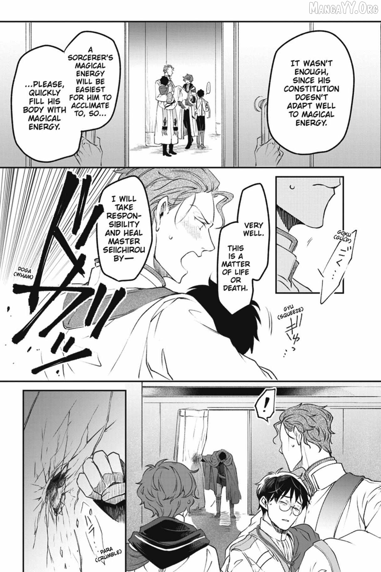 The Affairs Of The Other World Depend On The Corporate Slave Chapter 32 - page 25