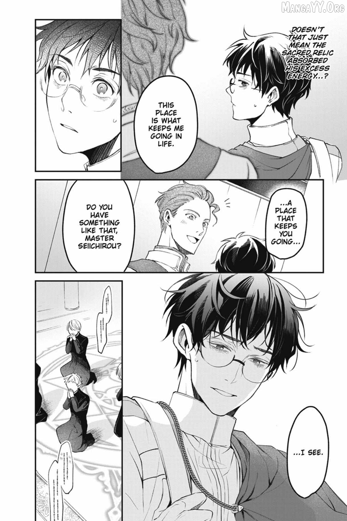 The Affairs Of The Other World Depend On The Corporate Slave Chapter 32 - page 6