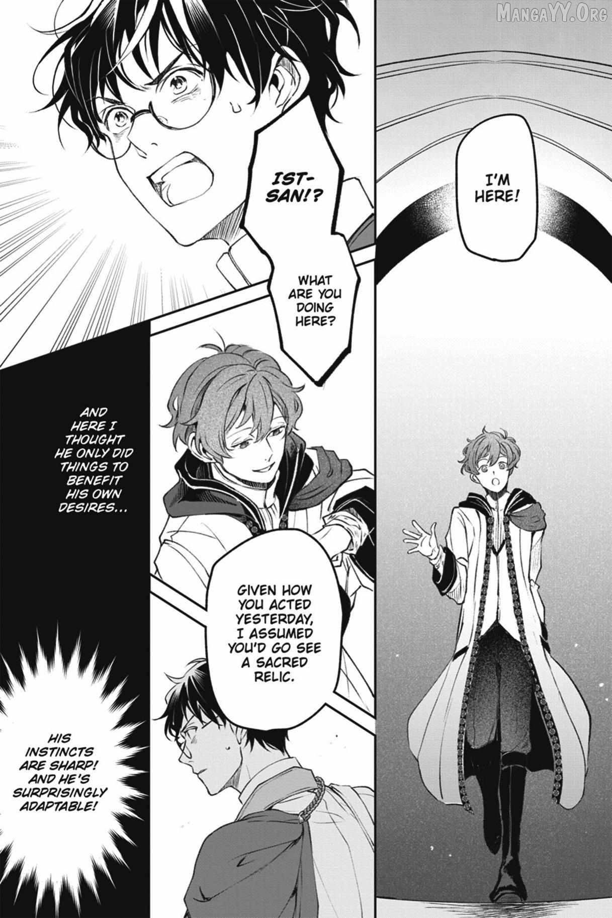 The Affairs Of The Other World Depend On The Corporate Slave Chapter 31 - page 16