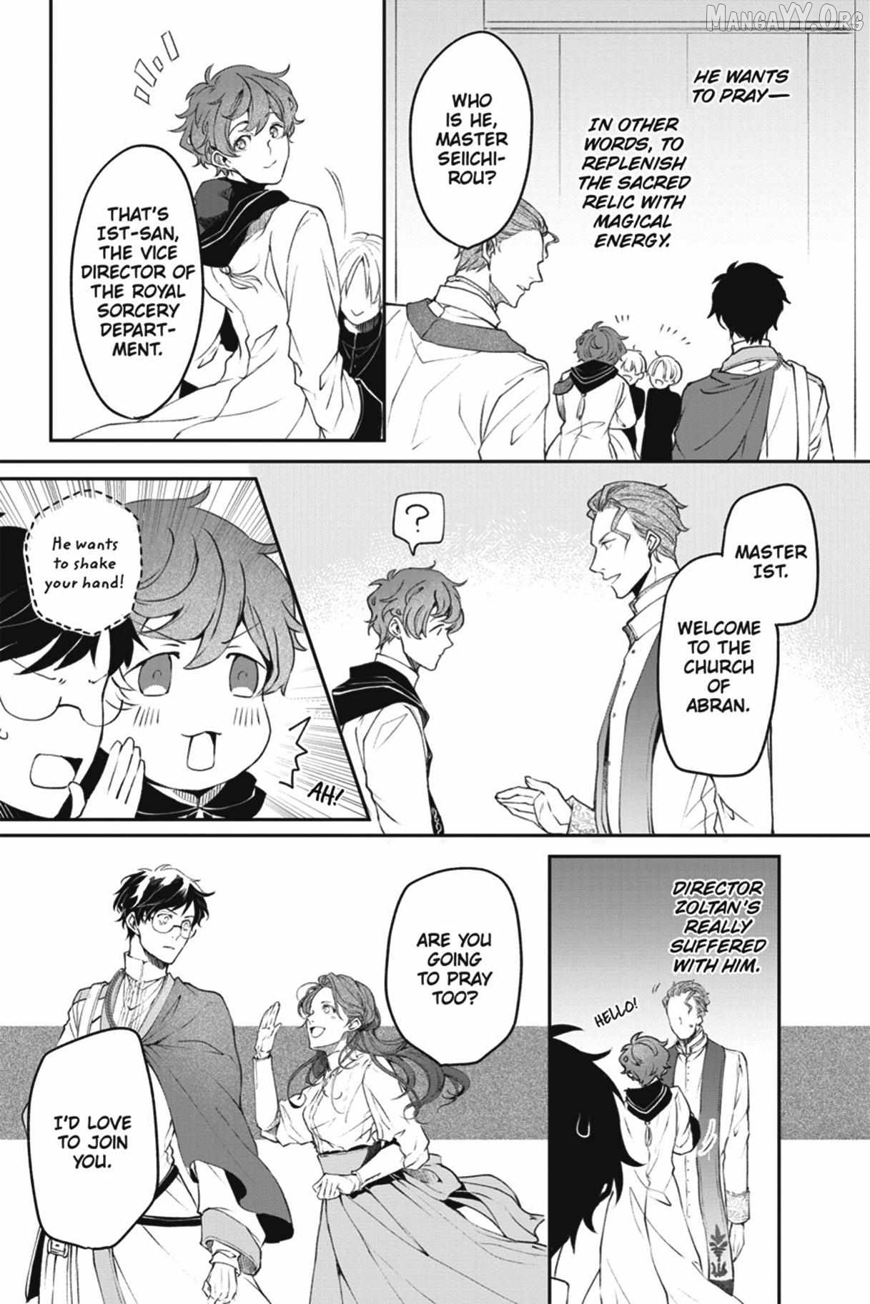 The Affairs Of The Other World Depend On The Corporate Slave Chapter 31 - page 18