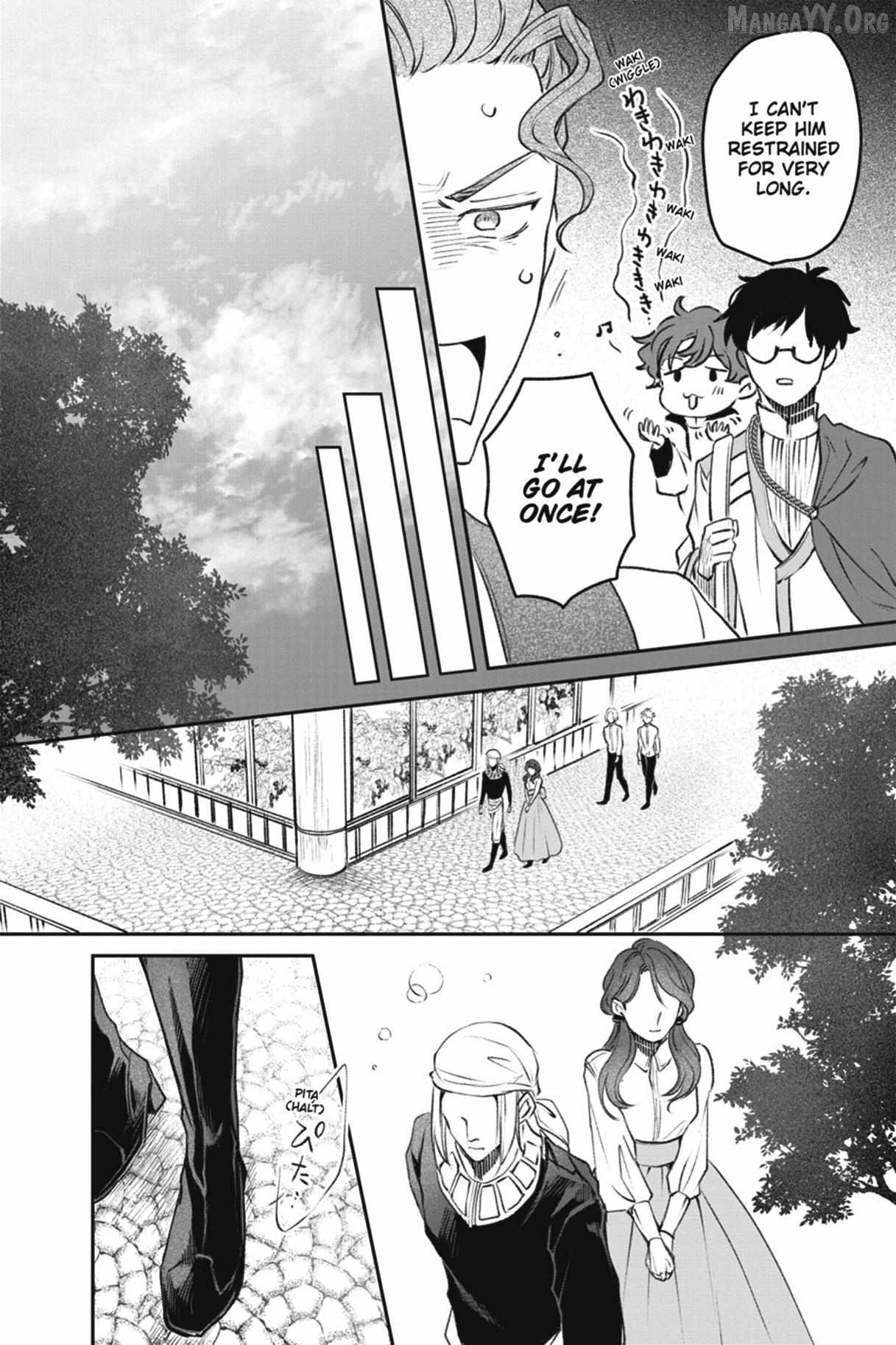 The Affairs Of The Other World Depend On The Corporate Slave Chapter 31 - page 23