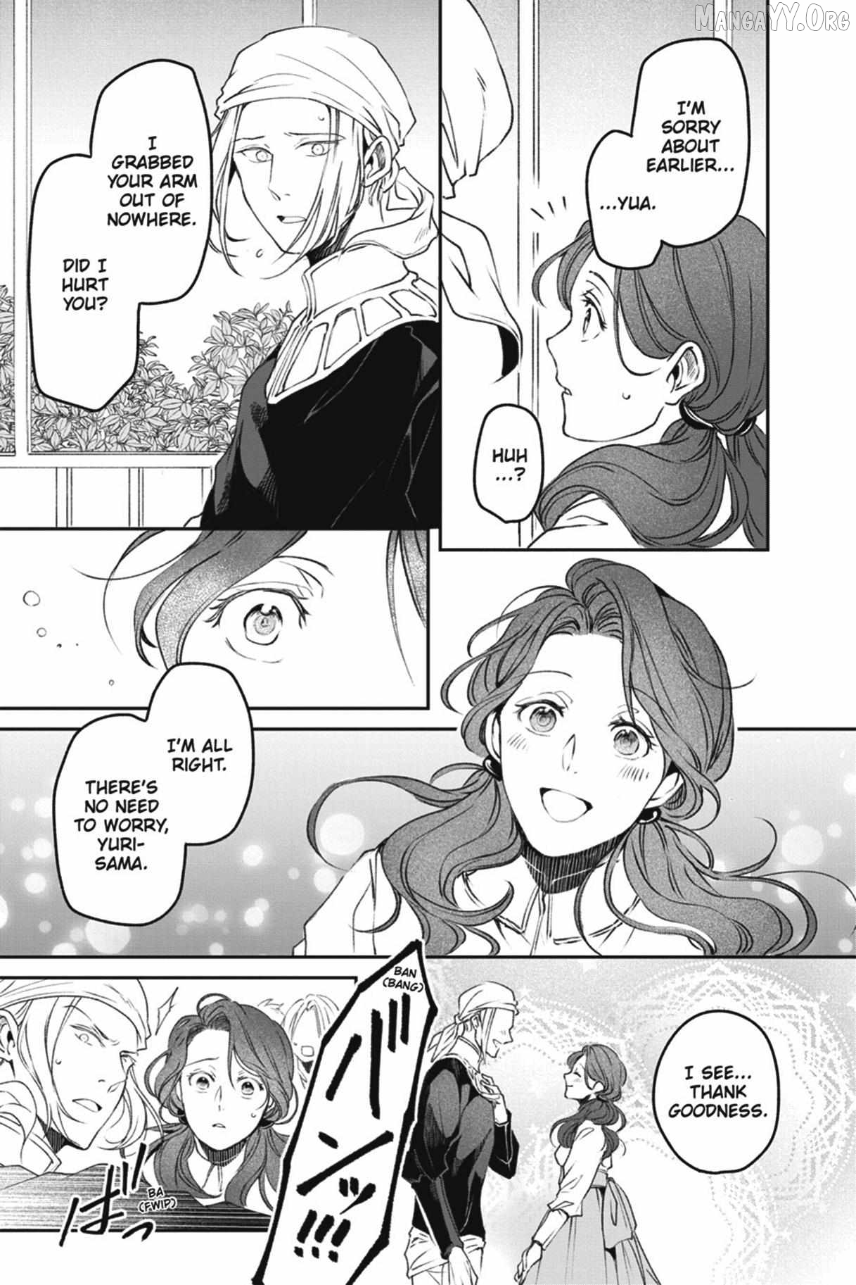 The Affairs Of The Other World Depend On The Corporate Slave Chapter 31 - page 24