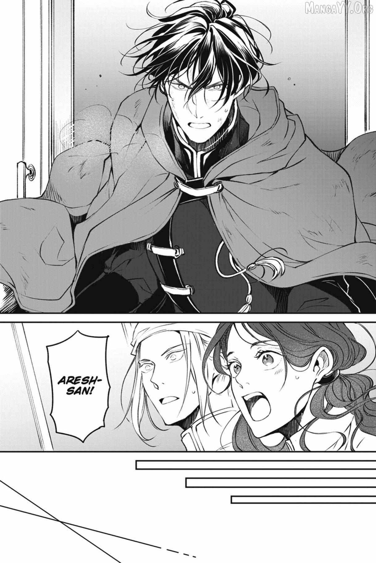 The Affairs Of The Other World Depend On The Corporate Slave Chapter 31 - page 25