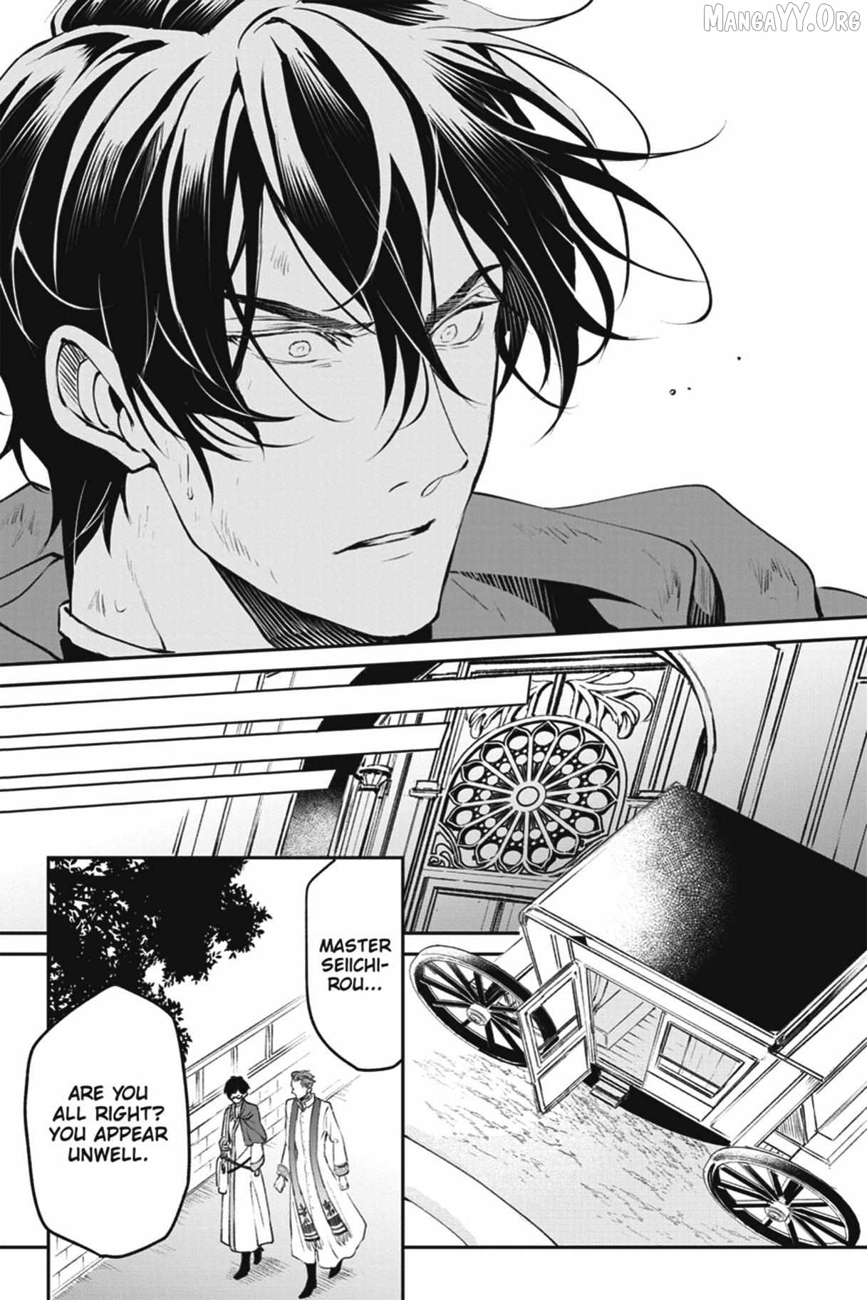 The Affairs Of The Other World Depend On The Corporate Slave Chapter 31 - page 6