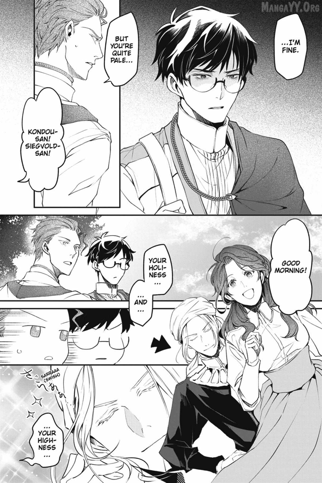 The Affairs Of The Other World Depend On The Corporate Slave Chapter 31 - page 7