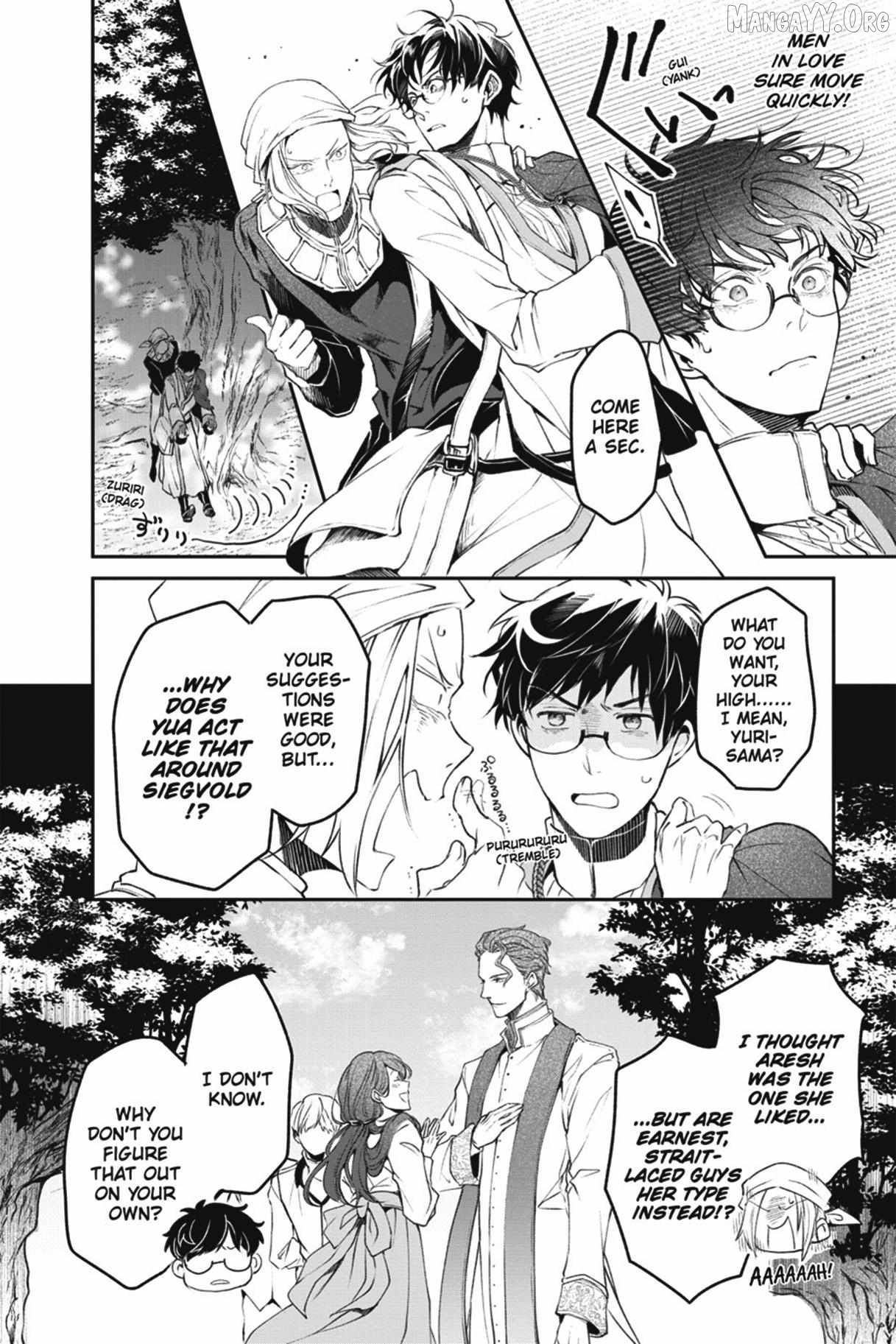 The Affairs Of The Other World Depend On The Corporate Slave Chapter 31 - page 9