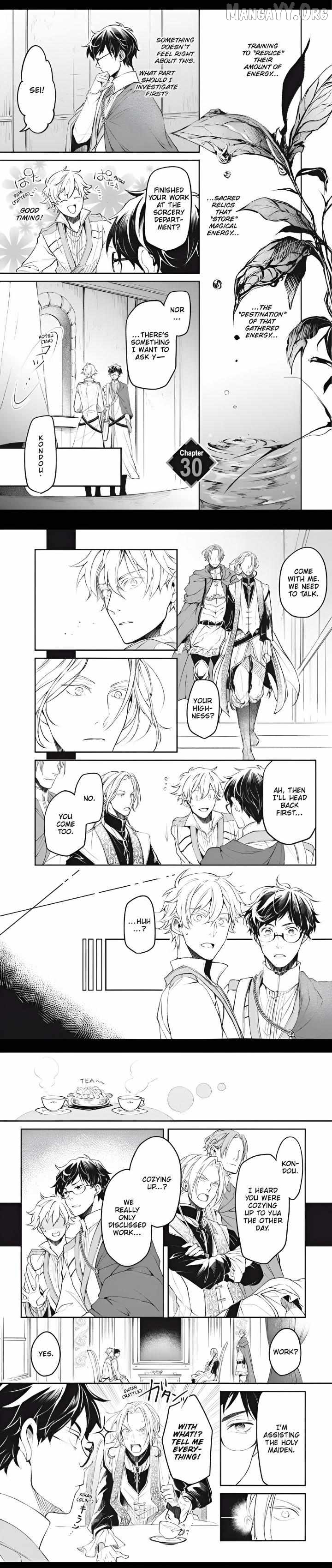 The Affairs Of The Other World Depend On The Corporate Slave Chapter 30 - page 1