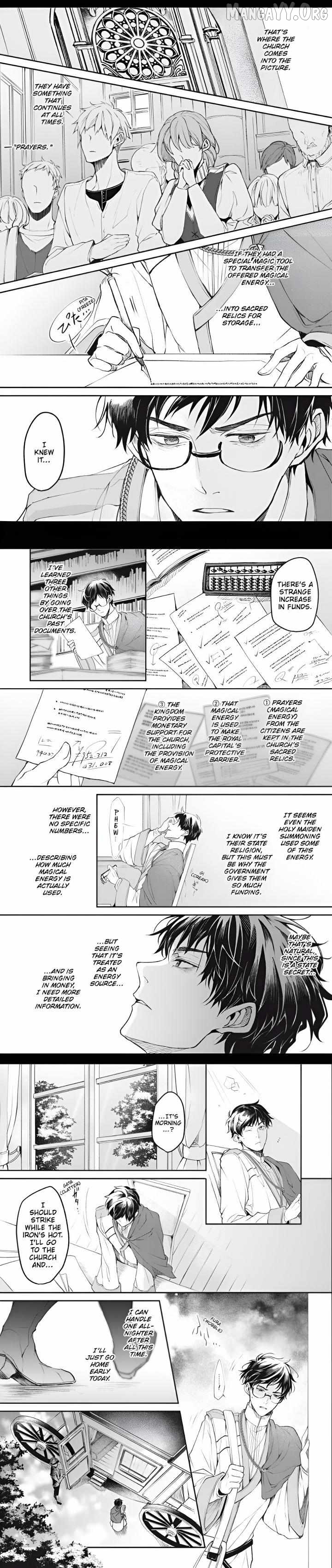 The Affairs Of The Other World Depend On The Corporate Slave Chapter 30 - page 5