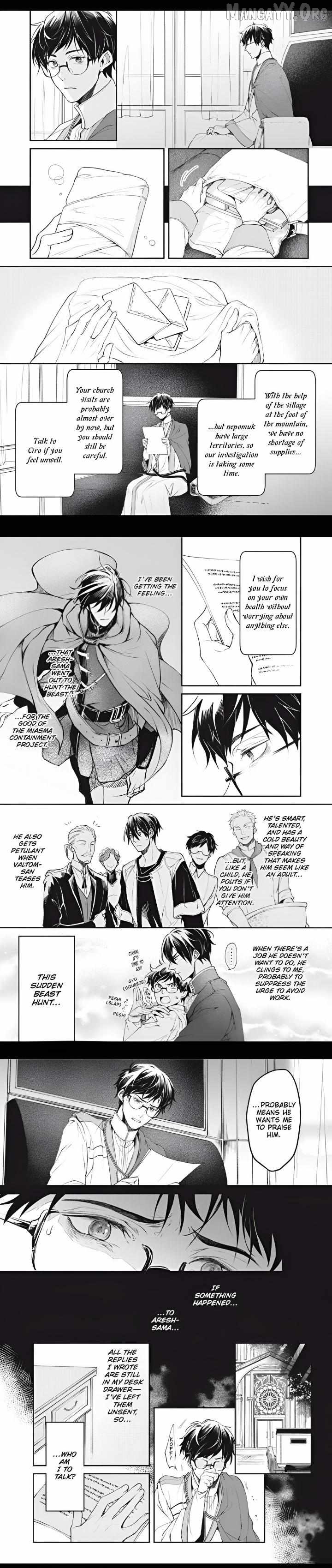 The Affairs Of The Other World Depend On The Corporate Slave Chapter 30 - page 6