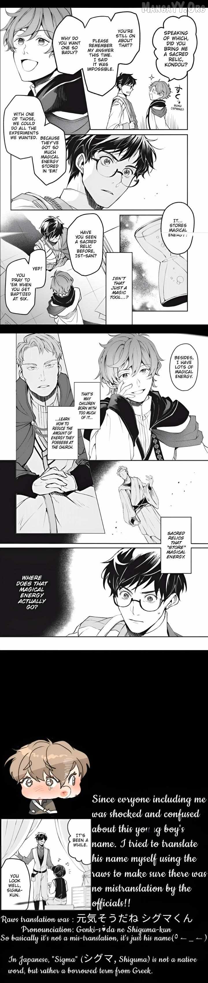 The Affairs Of The Other World Depend On The Corporate Slave Chapter 29 - page 10