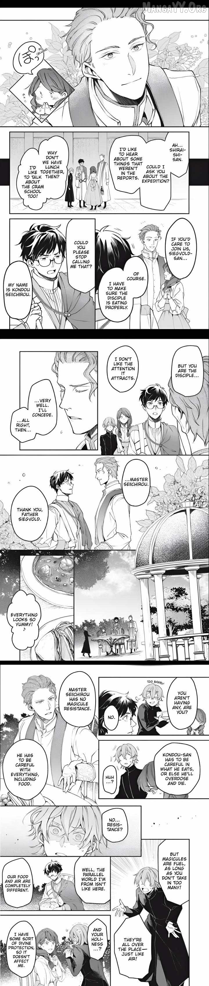 The Affairs Of The Other World Depend On The Corporate Slave Chapter 29 - page 6