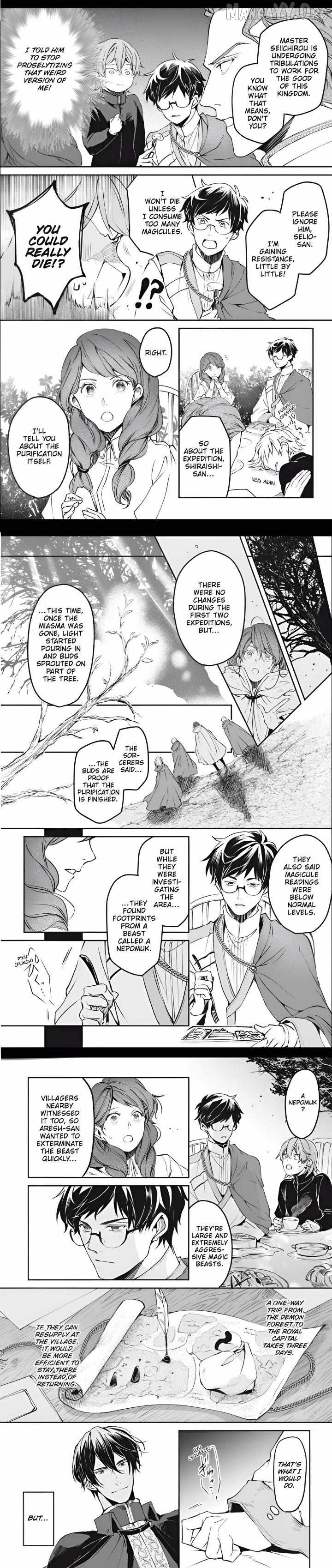 The Affairs Of The Other World Depend On The Corporate Slave Chapter 29 - page 7