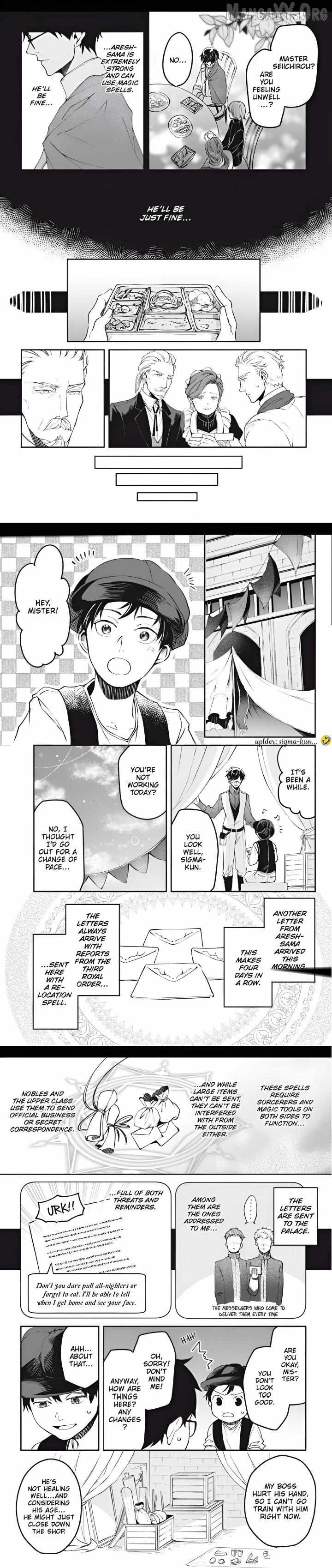 The Affairs Of The Other World Depend On The Corporate Slave Chapter 29 - page 8