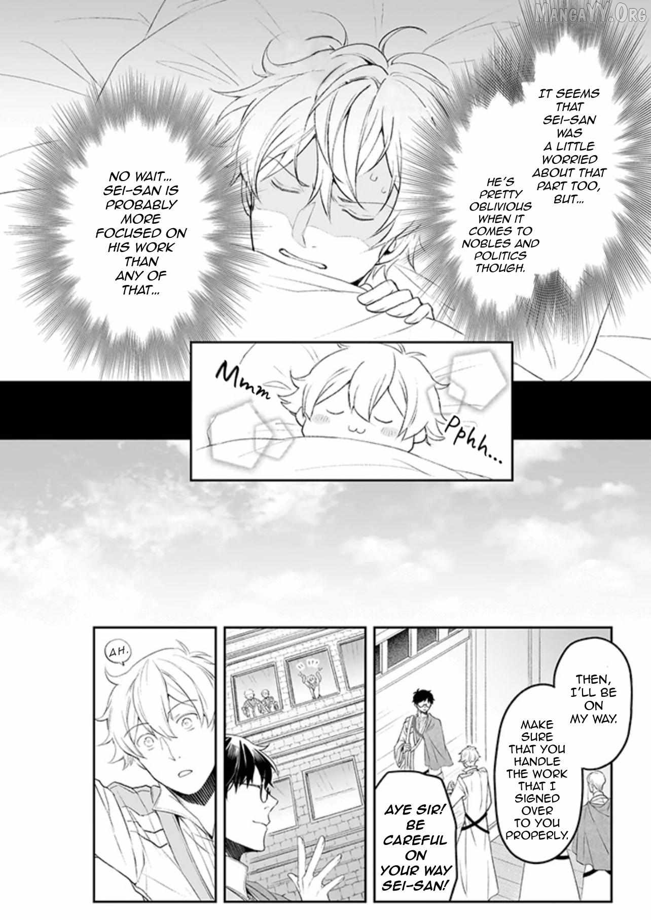 The Affairs Of The Other World Depend On The Corporate Slave Chapter 41 - page 10