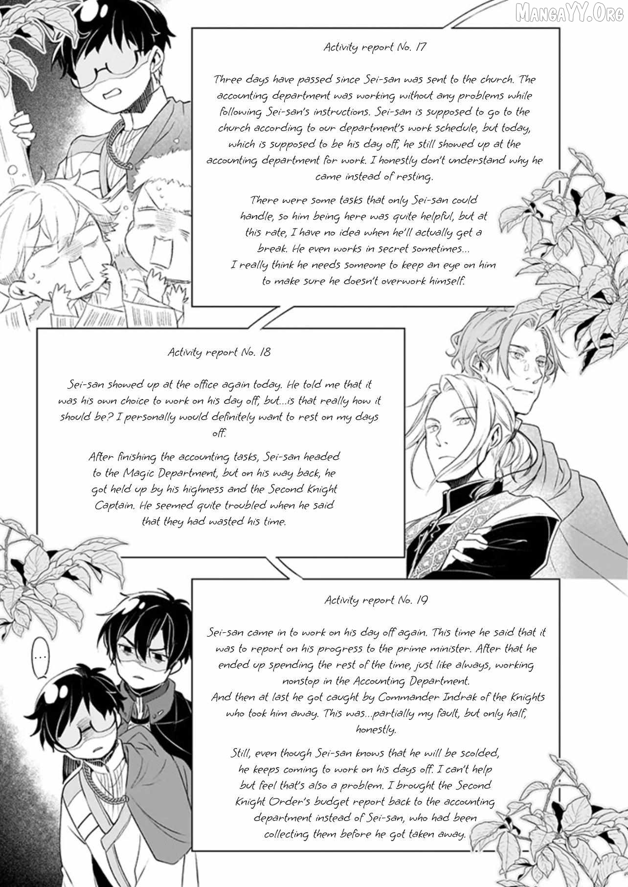 The Affairs Of The Other World Depend On The Corporate Slave Chapter 41 - page 13