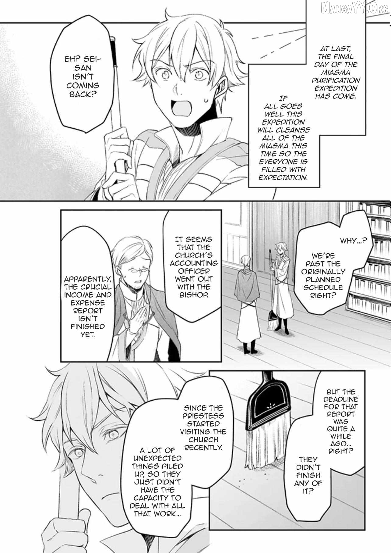 The Affairs Of The Other World Depend On The Corporate Slave Chapter 41 - page 14