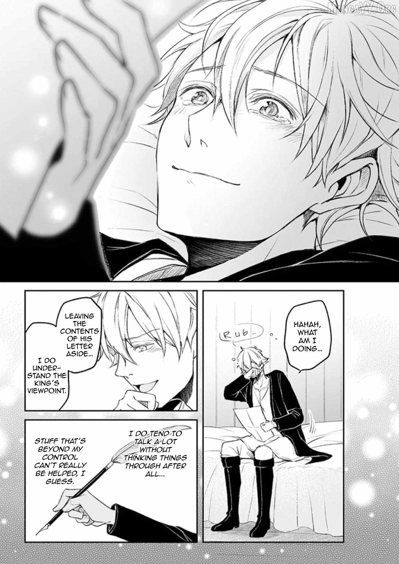 The Affairs Of The Other World Depend On The Corporate Slave Chapter 41 - page 17