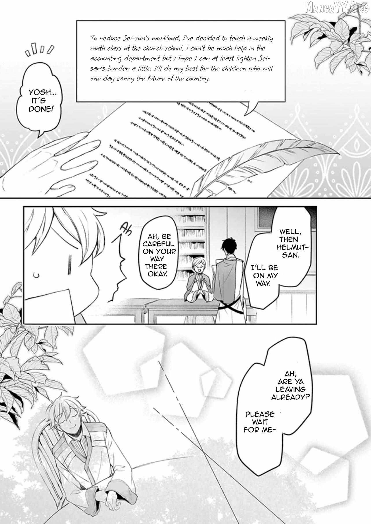 The Affairs Of The Other World Depend On The Corporate Slave Chapter 41 - page 25