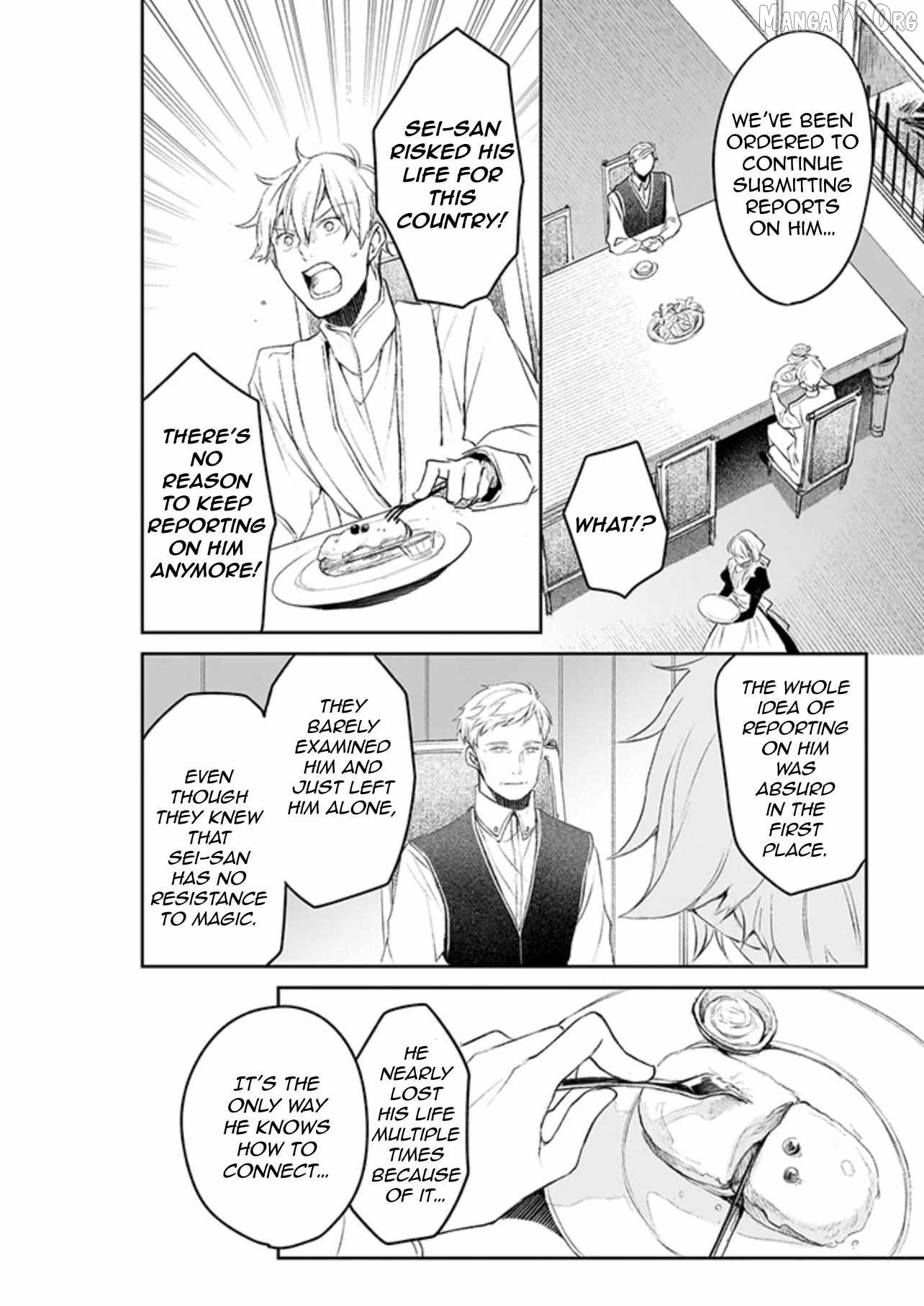 The Affairs Of The Other World Depend On The Corporate Slave Chapter 41 - page 4