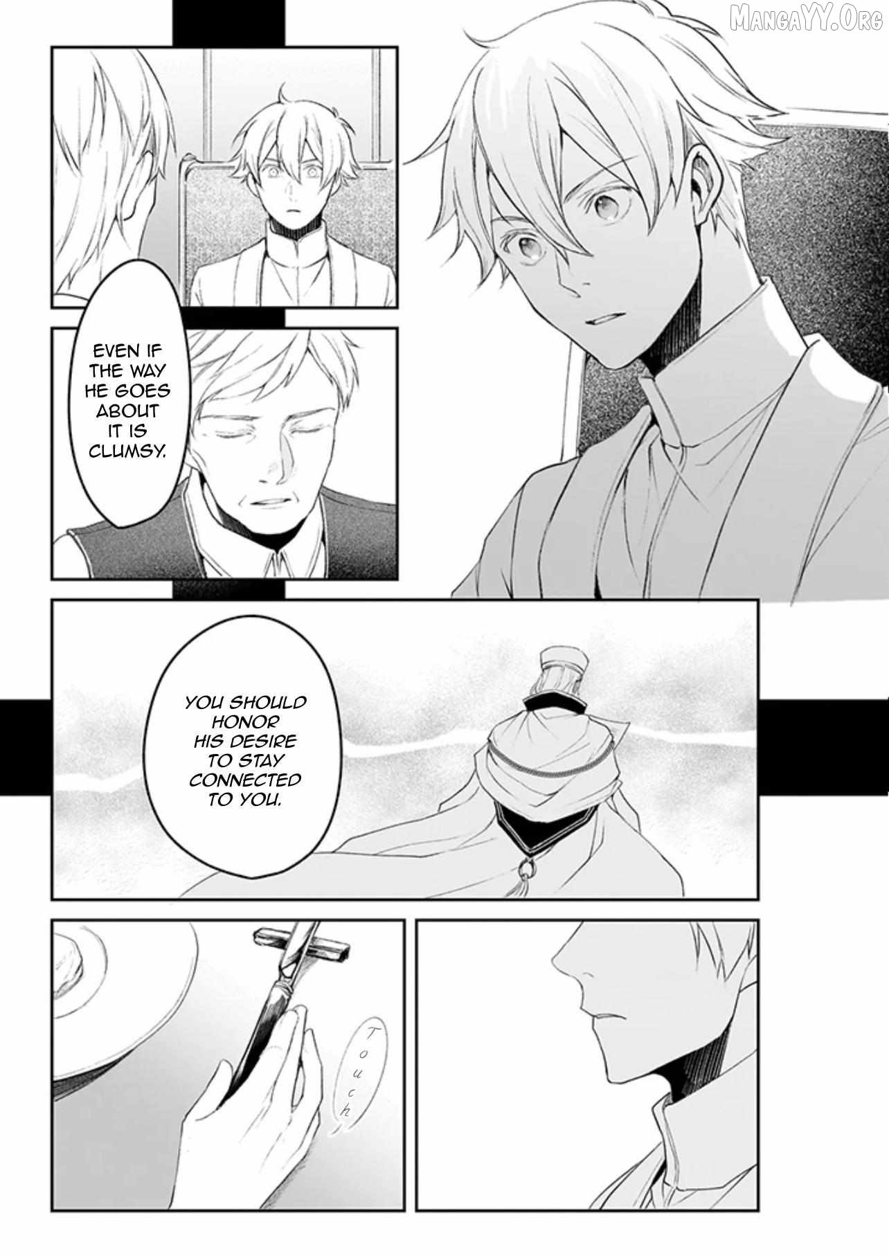 The Affairs Of The Other World Depend On The Corporate Slave Chapter 41 - page 5