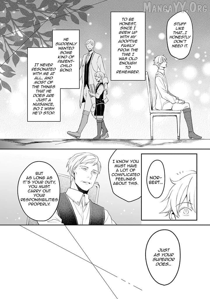 The Affairs Of The Other World Depend On The Corporate Slave Chapter 41 - page 6