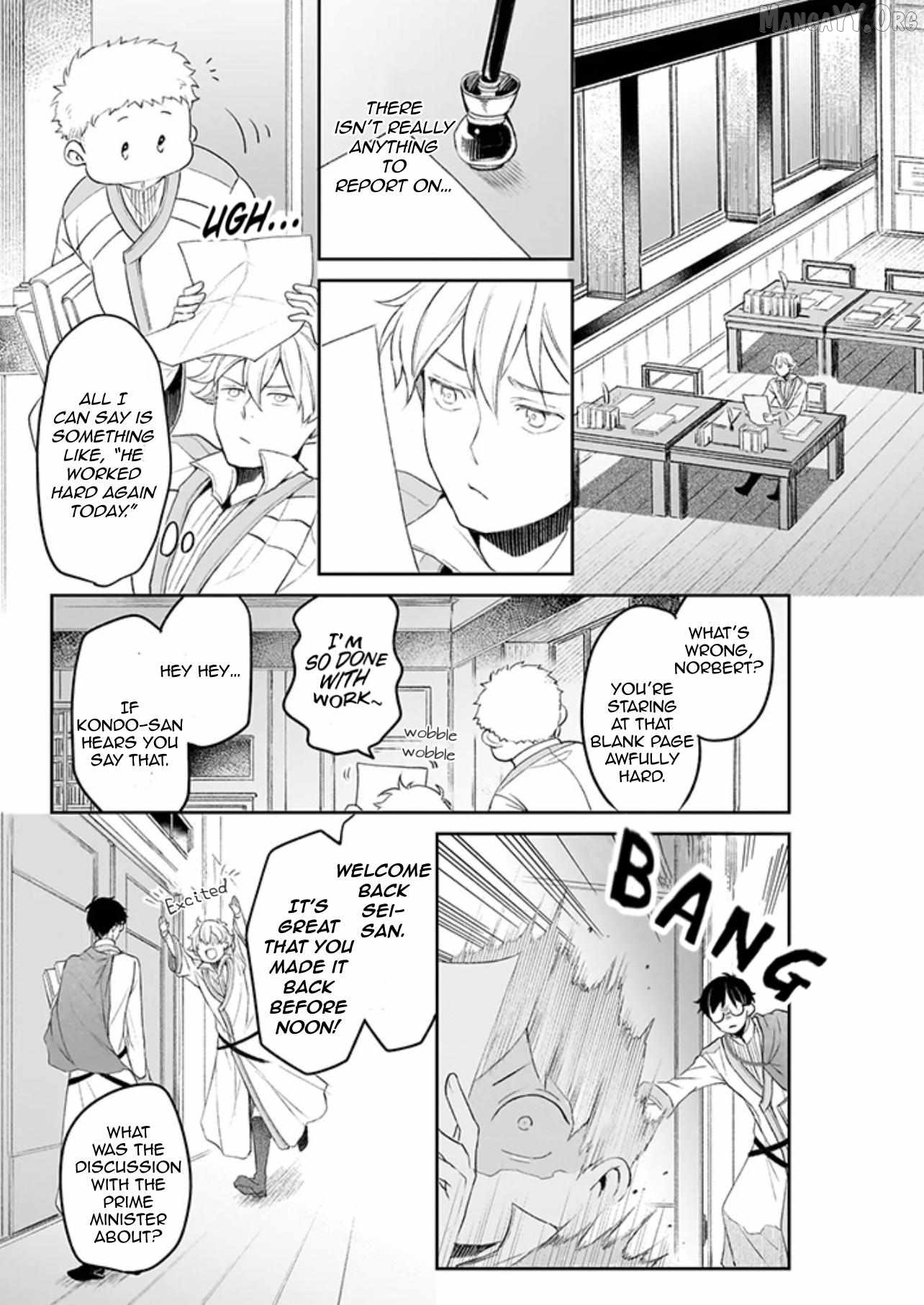 The Affairs Of The Other World Depend On The Corporate Slave Chapter 41 - page 7