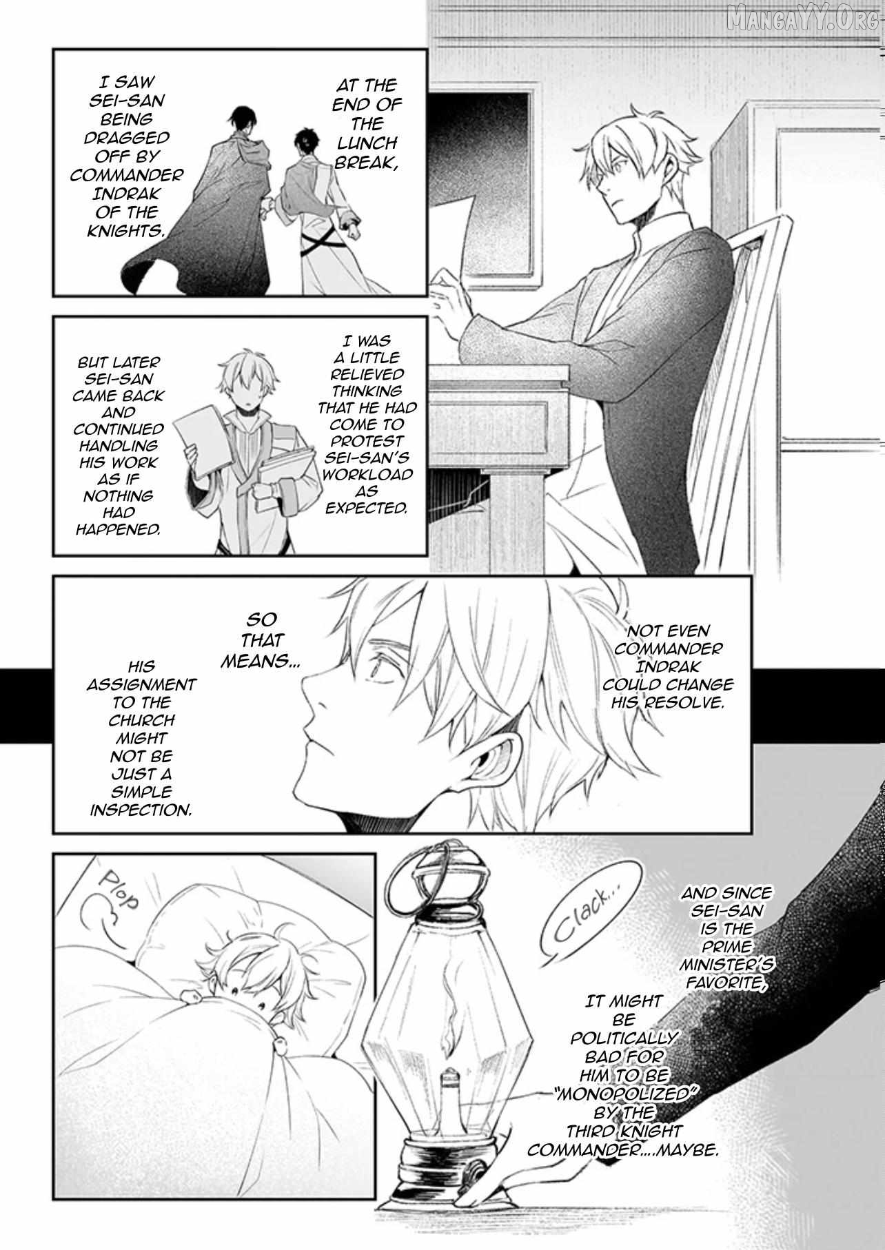 The Affairs Of The Other World Depend On The Corporate Slave Chapter 41 - page 9