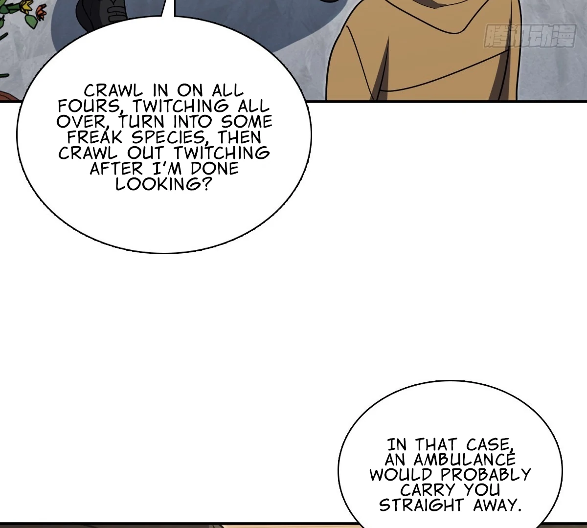 My Wife Is From a Thousand Years Ago Chapter 449 - page 23