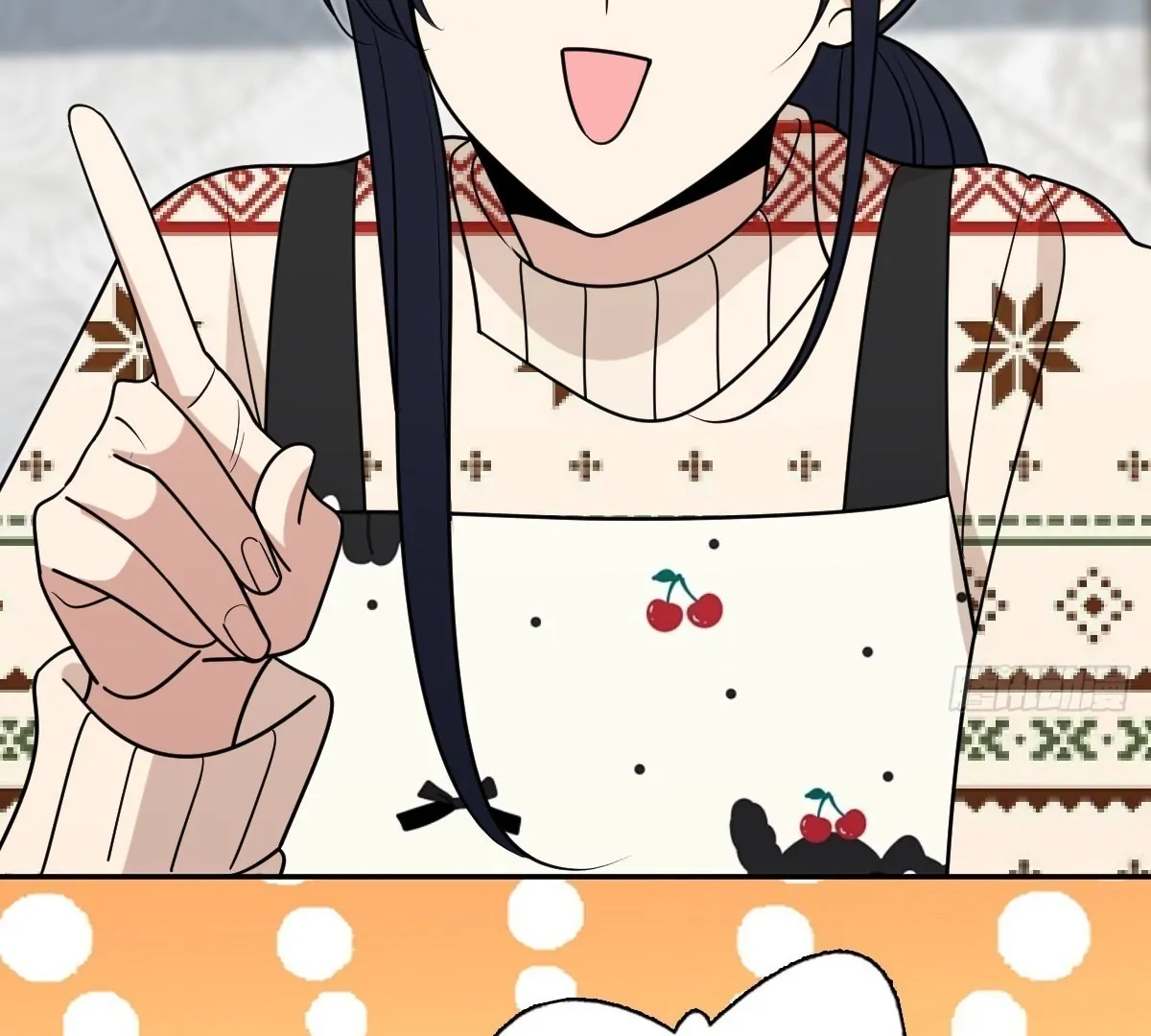 My Wife Is From a Thousand Years Ago Chapter 449 - page 27