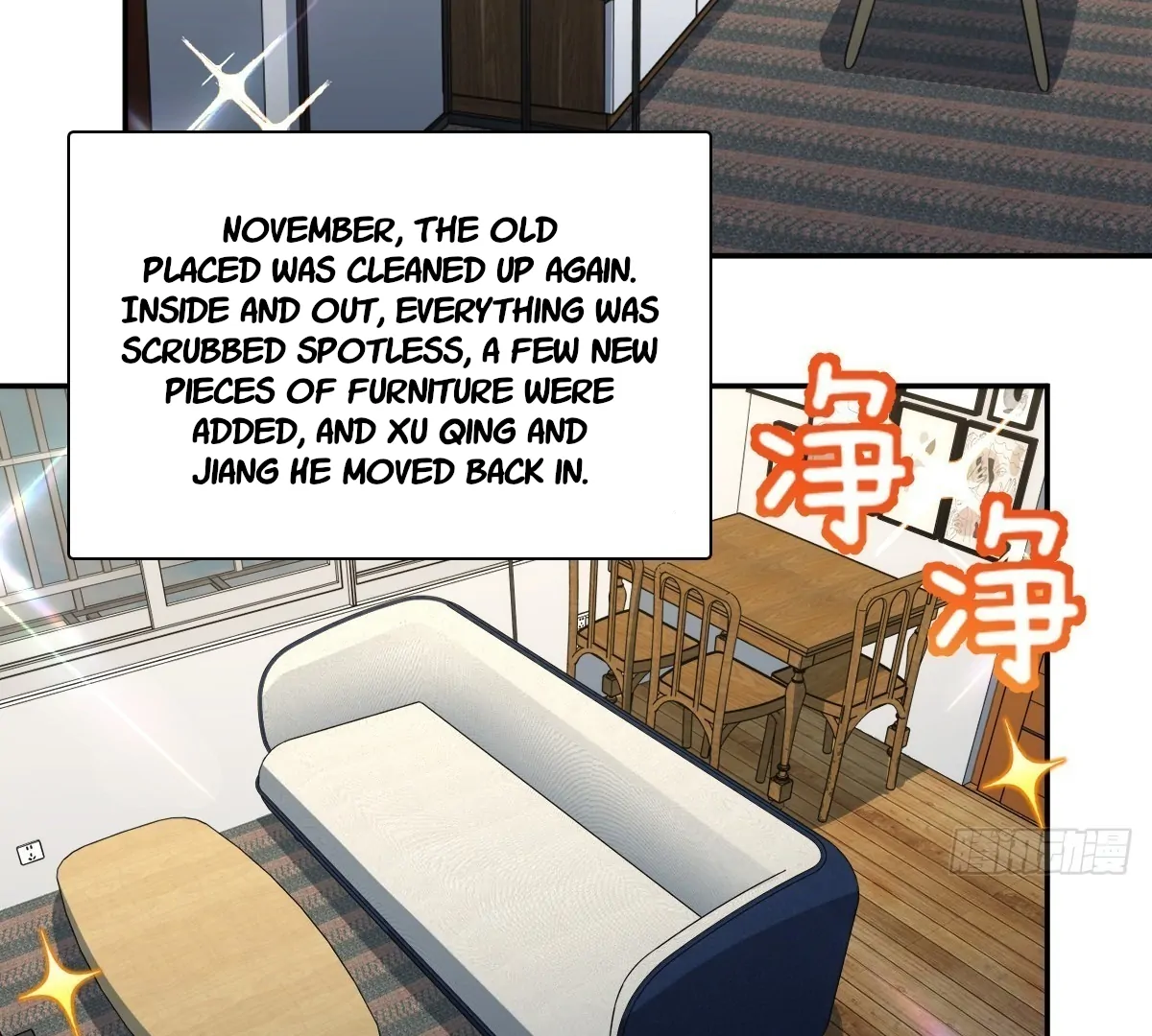 My Wife Is From a Thousand Years Ago Chapter 449 - page 3