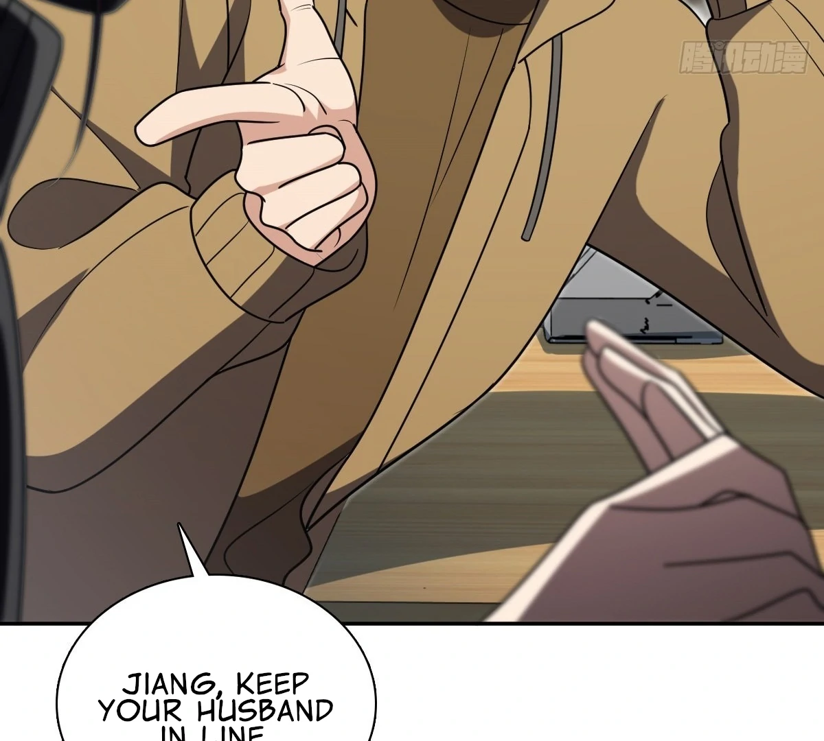 My Wife Is From a Thousand Years Ago Chapter 449 - page 31