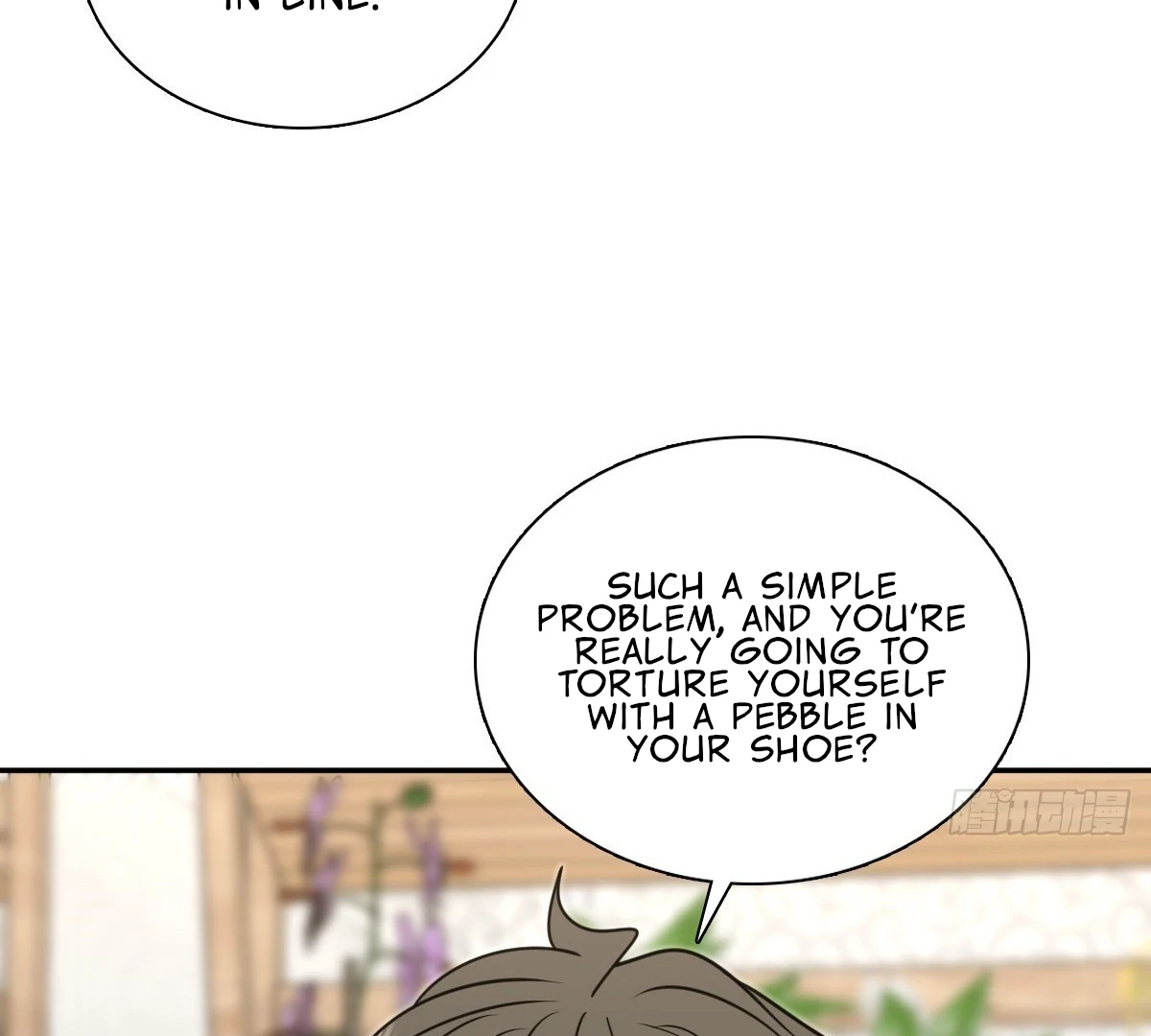 My Wife Is From a Thousand Years Ago Chapter 449 - page 32