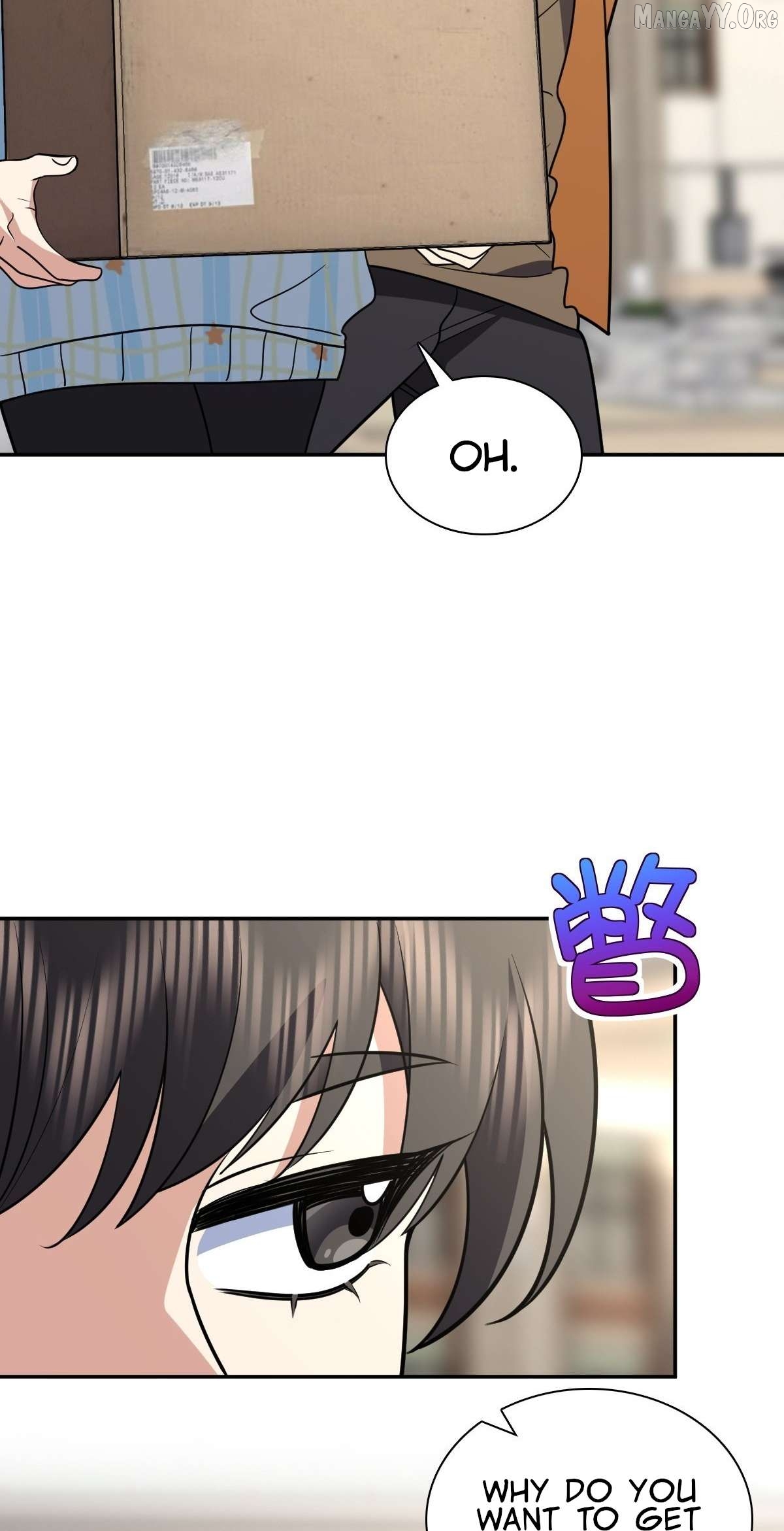 My Wife Is From a Thousand Years Ago Chapter 452 - page 33