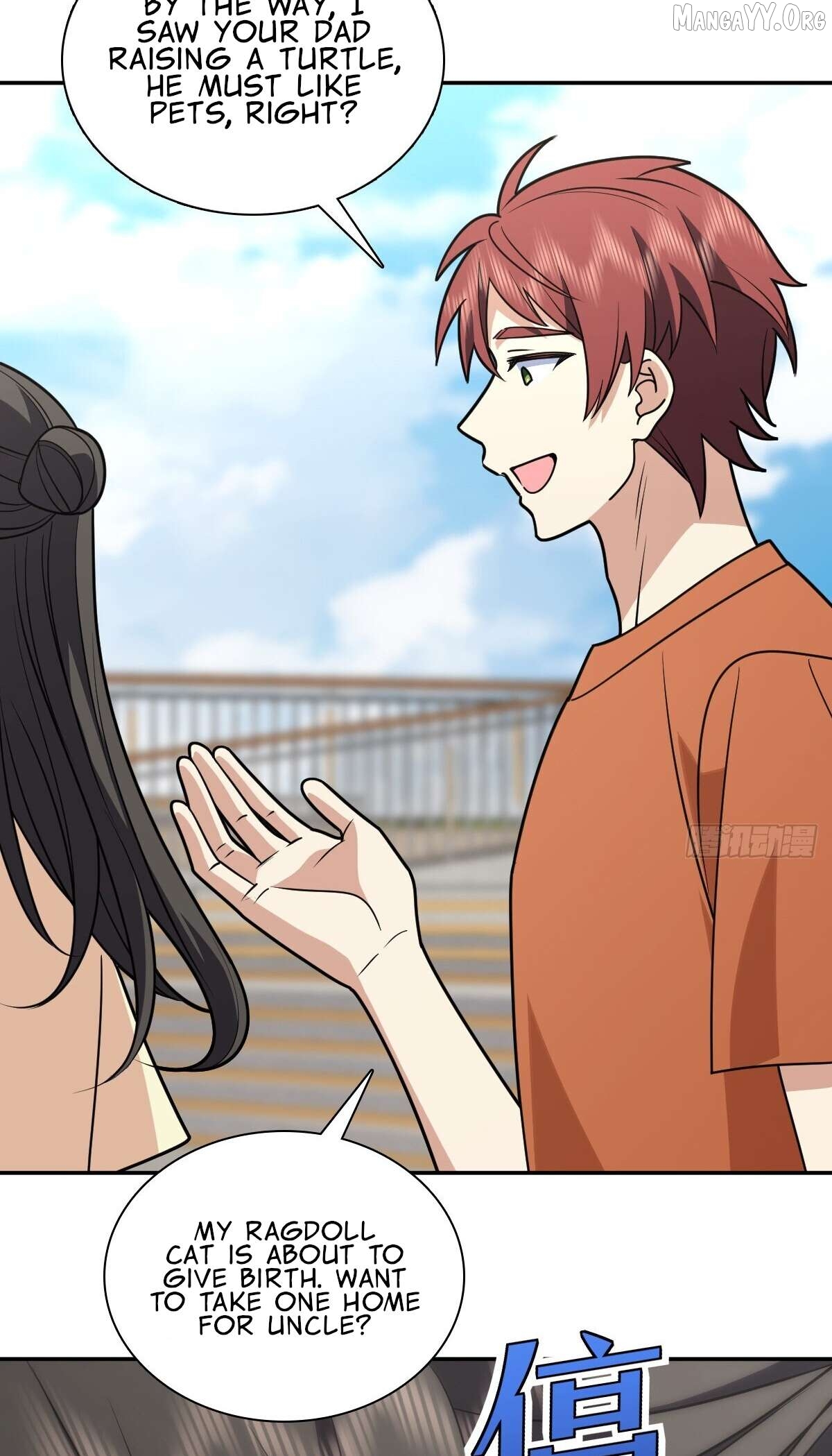 My Wife Is From a Thousand Years Ago Chapter 454 - page 57