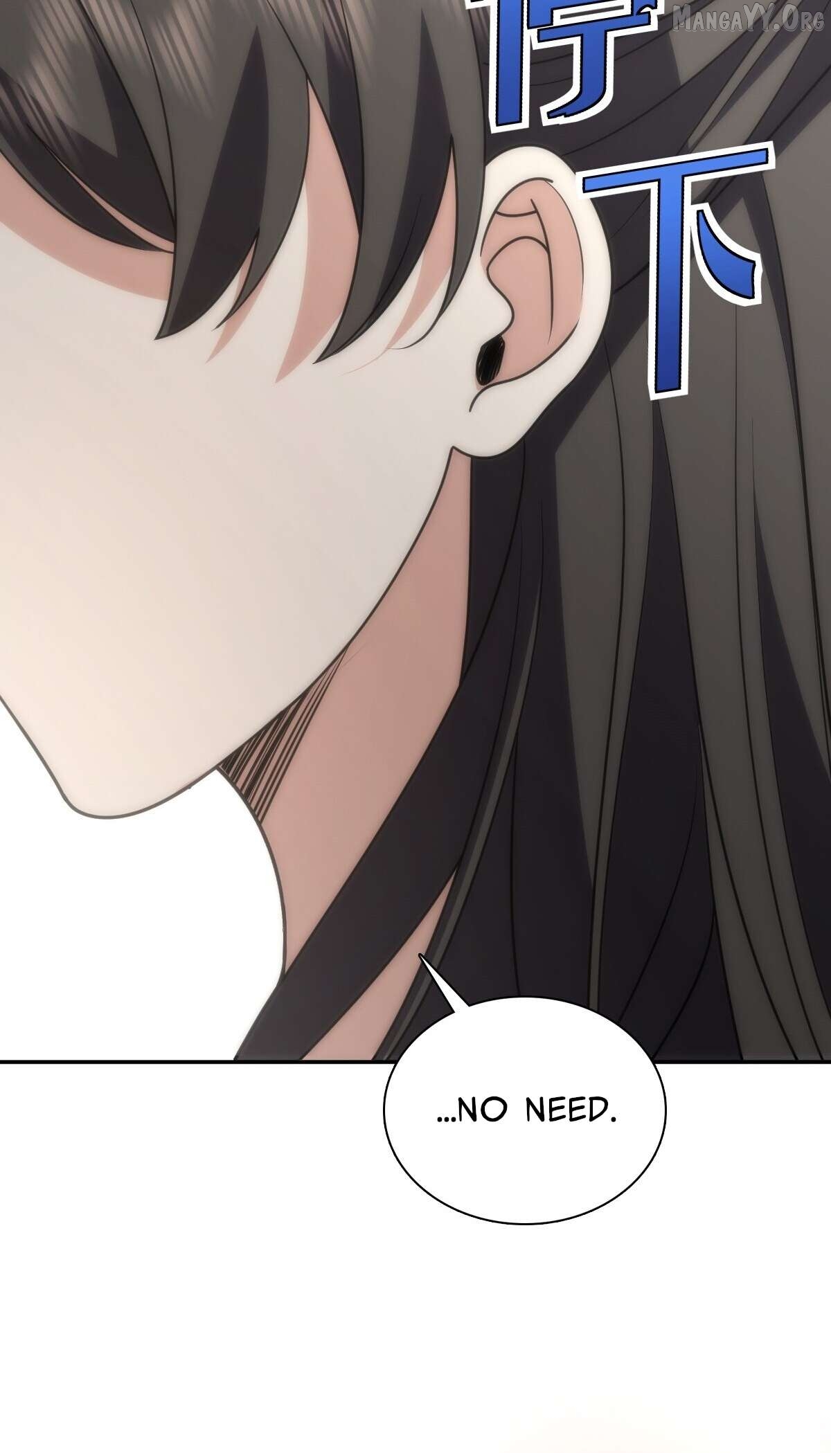 My Wife Is From a Thousand Years Ago Chapter 454 - page 58