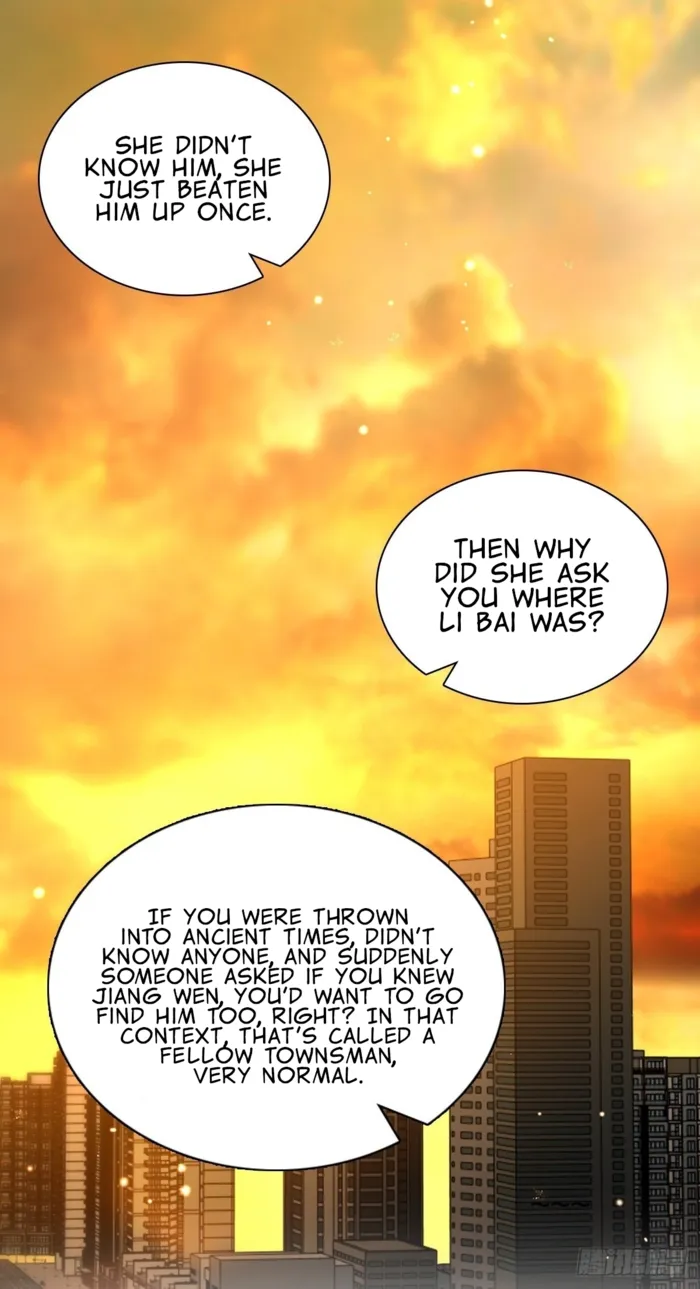 My Wife Is From a Thousand Years Ago Chapter 455 - page 31