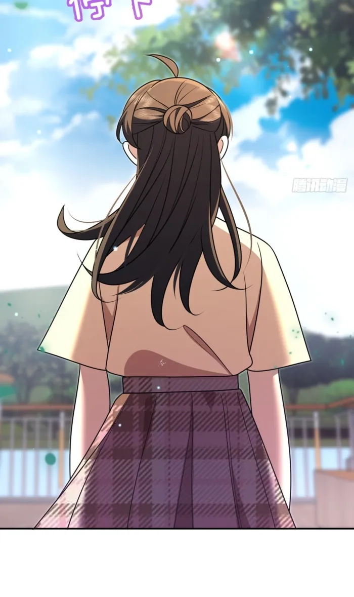 My Wife Is From a Thousand Years Ago Chapter 455 - page 5