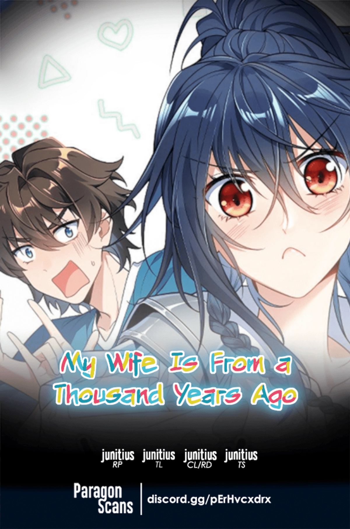 My Wife Is From a Thousand Years Ago Chapter 456 - page 1