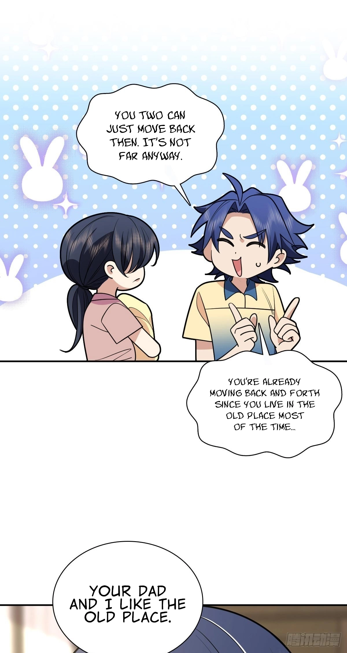 My Wife Is From a Thousand Years Ago Chapter 456 - page 12