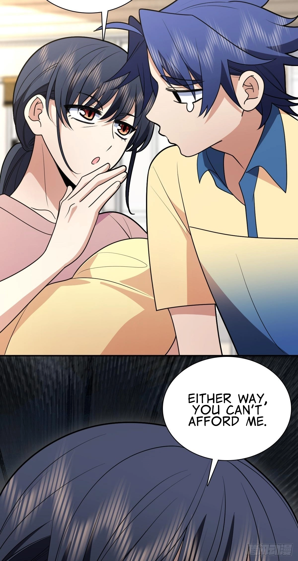 My Wife Is From a Thousand Years Ago Chapter 456 - page 15