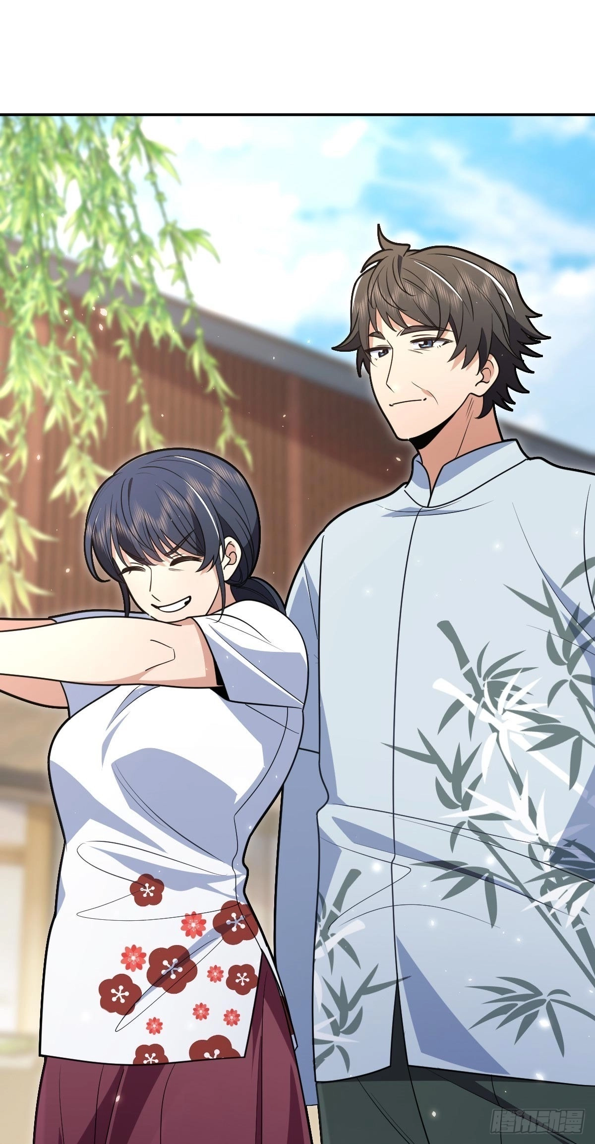 My Wife Is From a Thousand Years Ago Chapter 456 - page 23