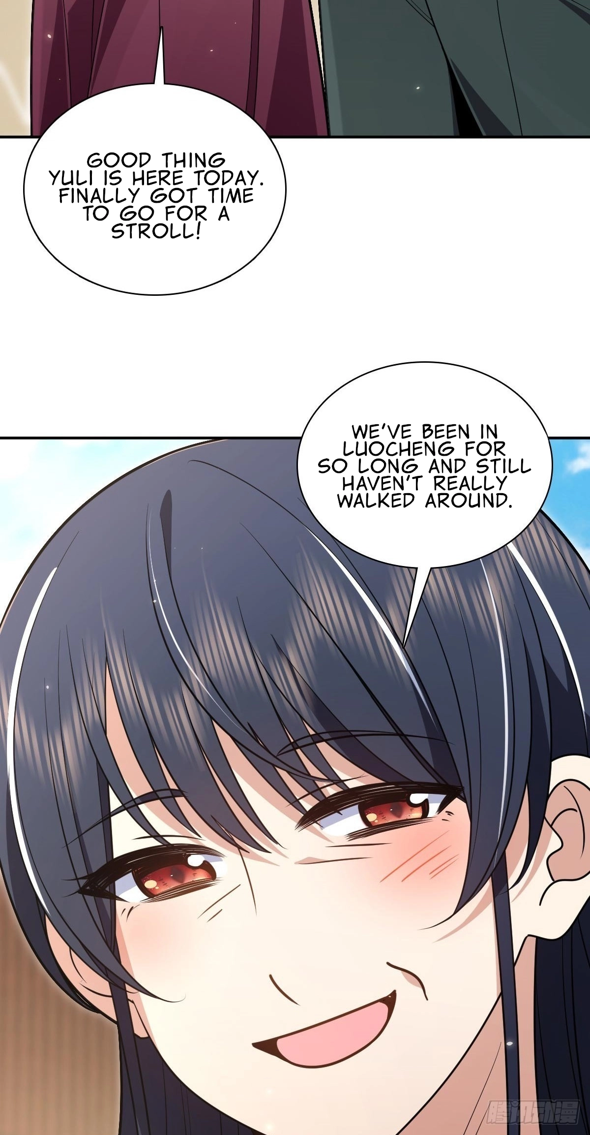 My Wife Is From a Thousand Years Ago Chapter 456 - page 24