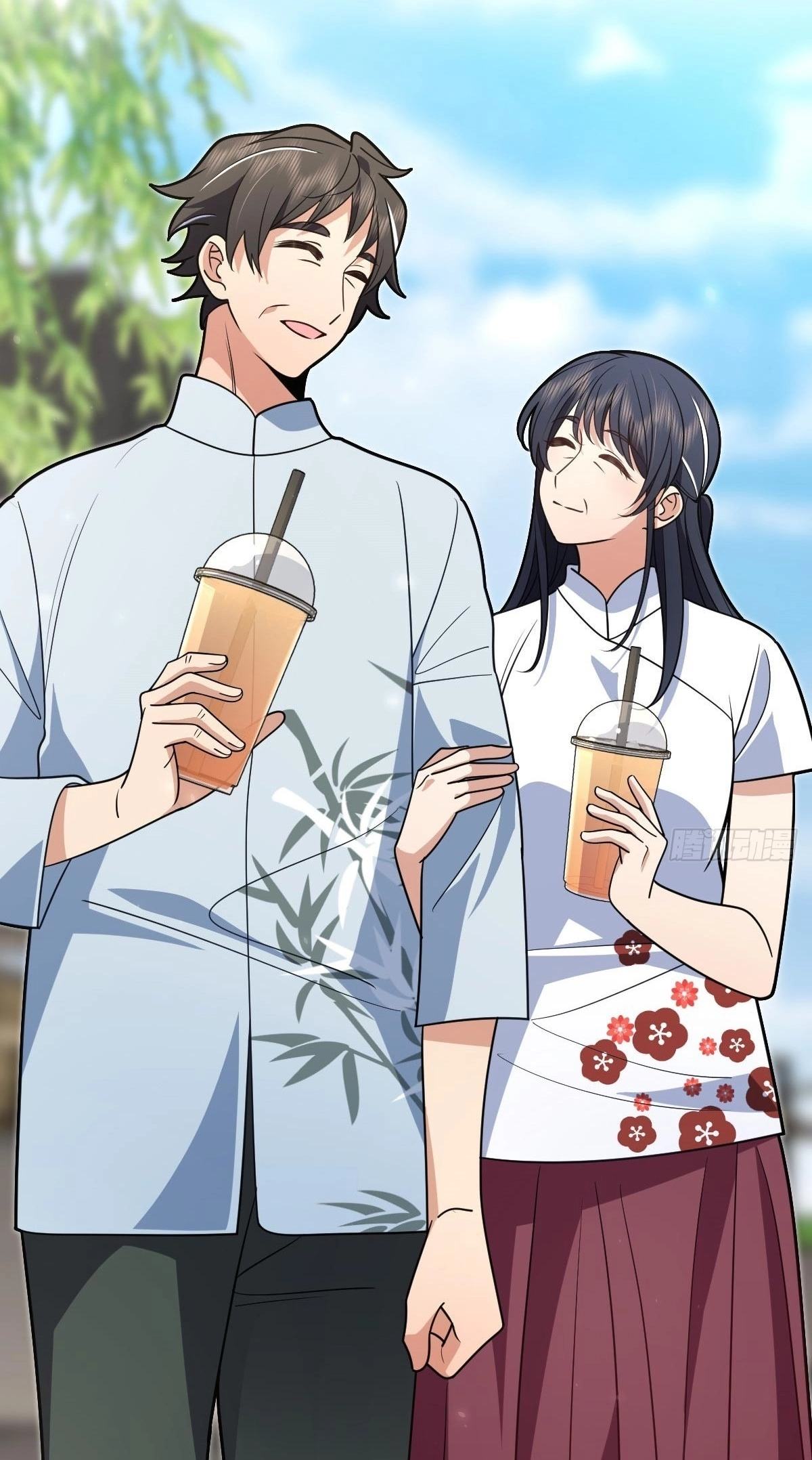 My Wife Is From a Thousand Years Ago Chapter 456 - page 53