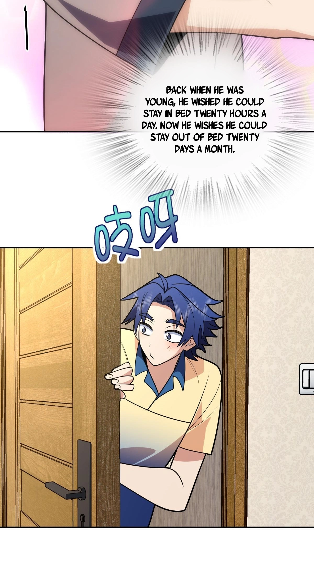 My Wife Is From a Thousand Years Ago Chapter 456 - page 6