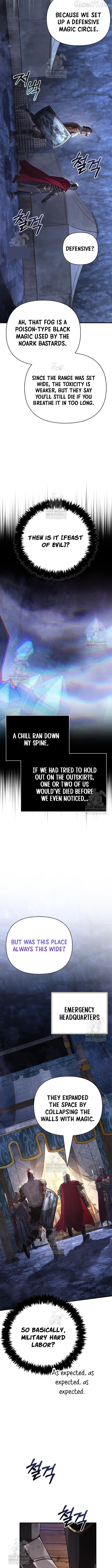 Surviving The Game as a Barbarian Chapter 139 - page 22