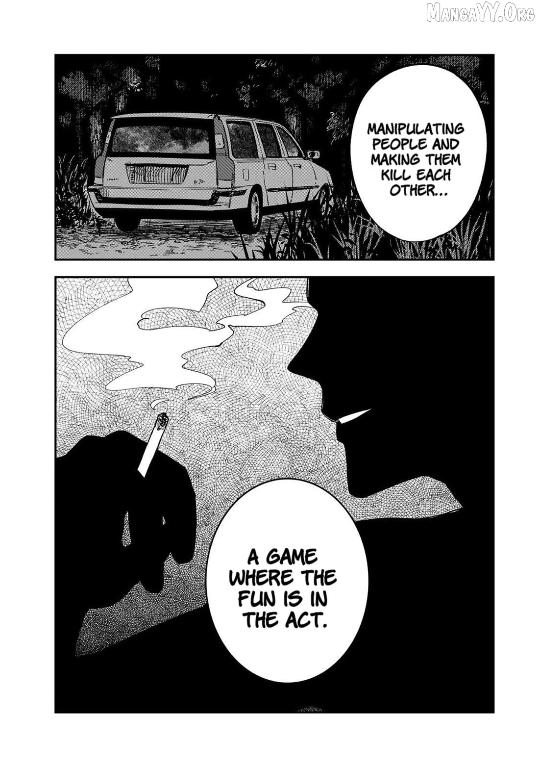 Tsumi To Batsu No Spica Chapter 36 - page 13
